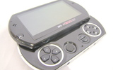 Psp-fake